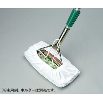 モップカバー ガードナー