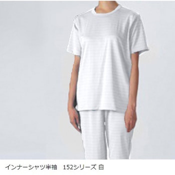 インナーシャツ半袖 152シリーズ ガードナー