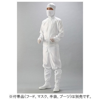 男性用続服 121シリーズ ガードナー