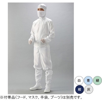 男性用続服 121シリーズ - ガードナー