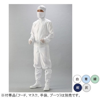 男性用続服 121シリーズ ガードナー