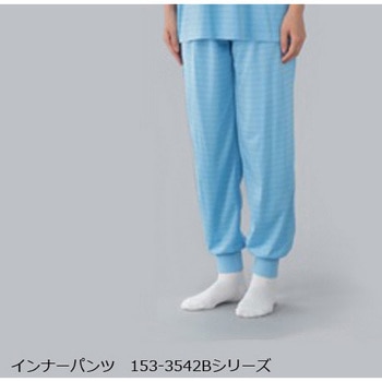 腰裏フード一体続服 136シリーズ ガードナー