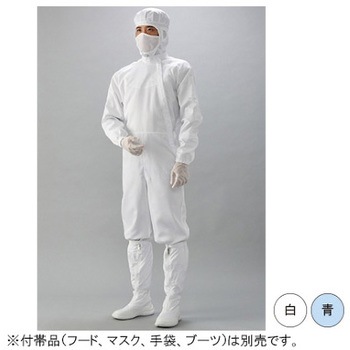 136 bll 横ファスナー続服 136シリーズ ガードナー 色 青 サイズ Ll 種別 Ll青 136 bll 1枚 通販モノタロウ