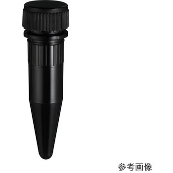 スクリューキャップチューブ 1.5ml コニカル型 1392-150シリーズ WATSON