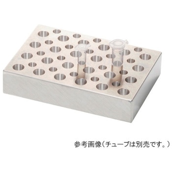 アルミブロック 956シリーズ WATSON