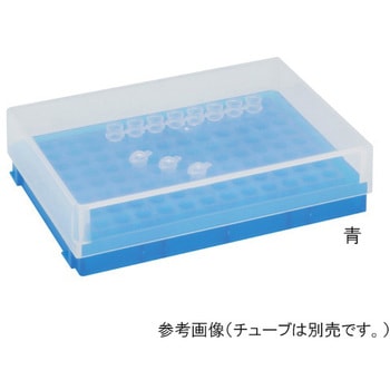 PCRチューブラック 2512-922シリーズ WATSON