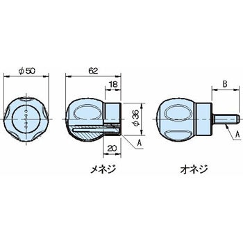 EBG50A�~25-SOFT EBG-SOFT �G���S�{�[���O���b�v�\�t�g �C�}�I�R�[�|���[�V���� 38688657