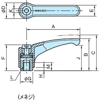 EALA エルゴアジャストクランプレバー(六角穴付・メネジ) イマオコーポレーション