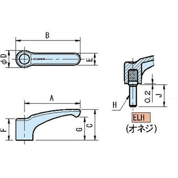 ELH エルゴレバーハンドル イマオコーポレーション