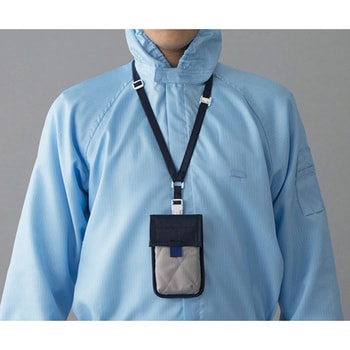 クリーンポシェット グレー×紺 東洋リントフリー