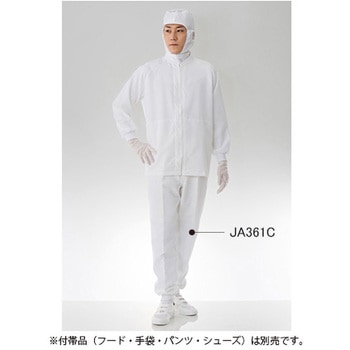 特殊環境上衣JB271C JB271C-01シリーズ 東洋リントフリー