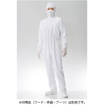 防塵ツナギ服 白 FX120C-01 東洋リントフリー