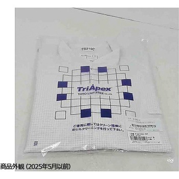 防塵上着 白 FS215C-01 東洋リントフリー