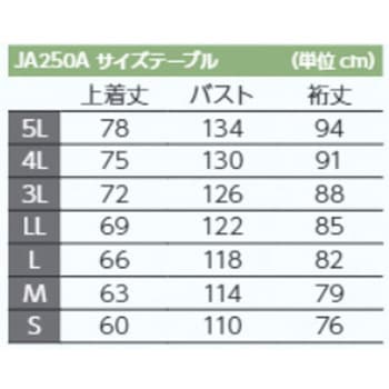 クリーン上着 白×青 JA250A-12 東洋リントフリー