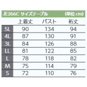 クリーン上着 白 JE266C-01 東洋リントフリー