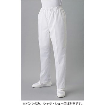 クリーンパンツ(女性用)[CL100000] 東洋リントフリー