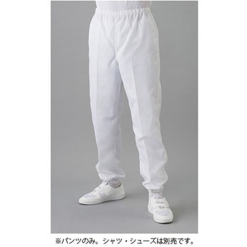 防塵パンツ 白 FD302A-01 東洋リントフリー