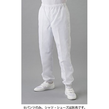 防塵パンツ 白 FD302A-01 東洋リントフリー