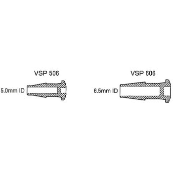 チューブ用ストッパープラグ VSPシリーズ アイシス