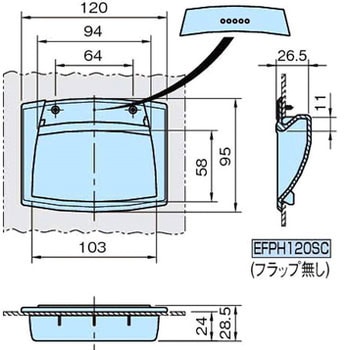 EFPH-SC エルゴプルハンドル イマオコーポレーション