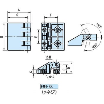 EMH エンプラマシナリーヒンジ(旋回角度215°) イマオコーポレーション