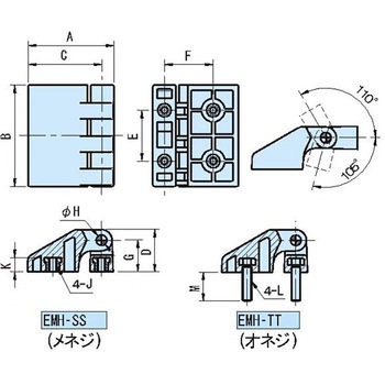 EMH エンプラマシナリーヒンジ(旋回角度215°) イマオコーポレーション
