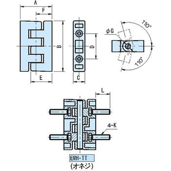 EMH エンプラマシナリーヒンジ(旋回角度220°) イマオコーポレーション