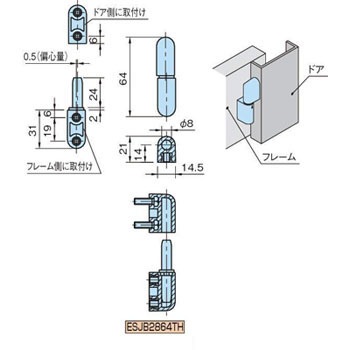 ESJB2864TH ESJB �G���v���X���b�v�W���C���g�q���W �C�}�I�R�[�|���[�V���� 38716991