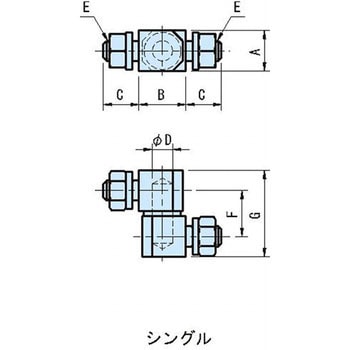 SQH スクエアヒンジ(シングルタイプ) イマオコーポレーション