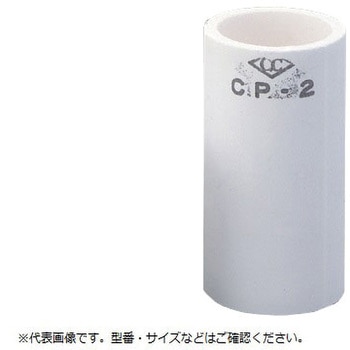 特殊耐火ルツボ CPシリーズ CC印(ニッカトー)