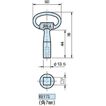 KEY キー イマオコーポレーション