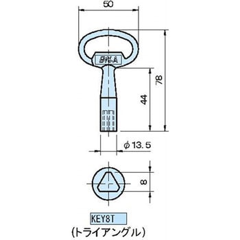 KEY キー イマオコーポレーション