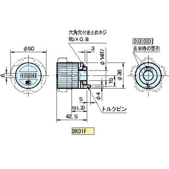 イマオコーポレーション IMAO DK01FR1.25B-ST インジケーターノブ