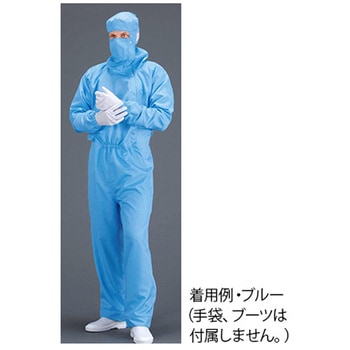 8550/B_4L �}�X�N�E�t�[�h��̌^�N���[���X�[�c �u���[ 8550/B�V���[�Y MCC(MaxClean) 4L 38721909