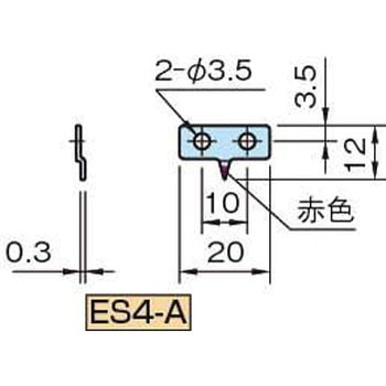 ES3N・ES4-A・ES4N 指示板・スケール イマオコーポレーション