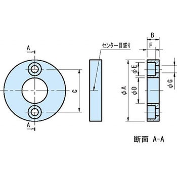ECR センター目盛リング イマオコーポレーション