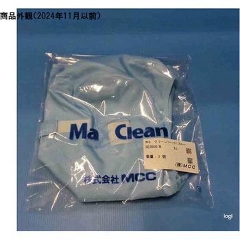 クリーンフード SE3600 ブルー MCC(MaxClean)