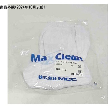 クリーンソックス ホワイト 4000/Aシリーズ MCC(MaxClean)