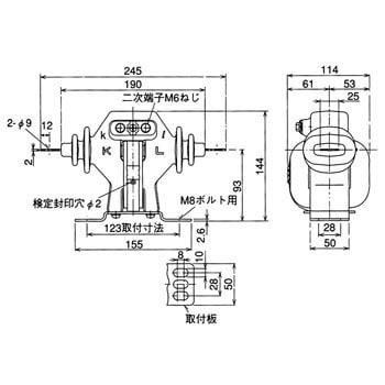 CD-40K 100/5A 計器用高圧変流器 CDシリーズ 1個 三菱電機 【通販