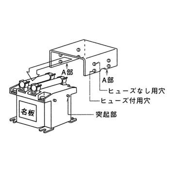 計器用変圧器専用絶縁カバー 三菱電機 計器用変成器 通販モノタロウ Is C Pe 15f 50f K