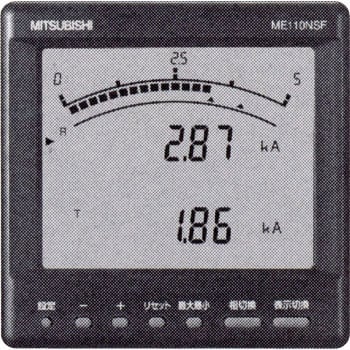 ME110NSF-2HL 電子式指示計器 用途別マルチ指示計器 電流メータリレー 1個 三菱電機 【通販モノタロウ】