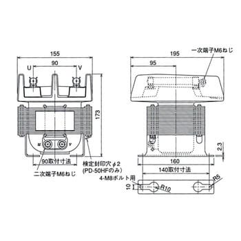 三菱電機 PD-50HF 6600/110V 2台 海外製 - jutc.ps