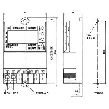 タイムスイッチ TSE-61Dシリーズ 三菱電機 【通販モノタロウ】