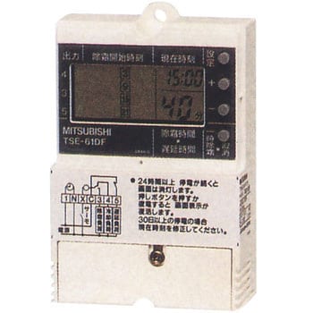TSE-61DF タイムスイッチ TSE-61Dシリーズ 1個 三菱電機 【通販 