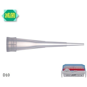 ダイアモンドチップ Tipack 減菌済 GILSON(ギルソン)