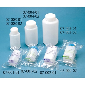 滅菌採水瓶 サンセイ医療器材