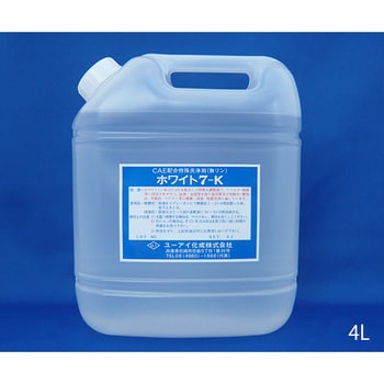 除菌・清浄剤 ホワイト7-K エタノール製剤 ユーアイ化成