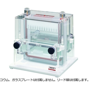 ポリアクリルアミドゲル電気泳動槽「ラピダス・二連スラブ」 アトー