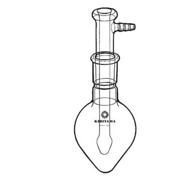 W77-1-2 ミル氏昇華管 寒剤型 W77-1シリーズ 桐山製作所 200mL 摺合せ