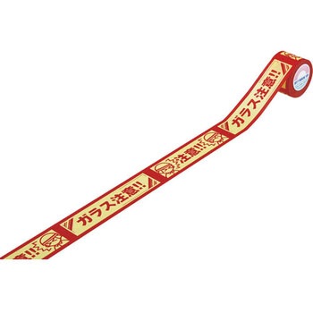 KCT-3 �W���e�[�v �a����/��؂�\�^�C�v �����p ���{�Ώ\���� 38754994